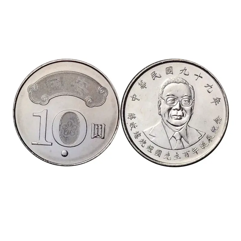 Тайваньская монета 10 юаней 2010 Коллекционирование Y #572 UNC нераспространенные 100%