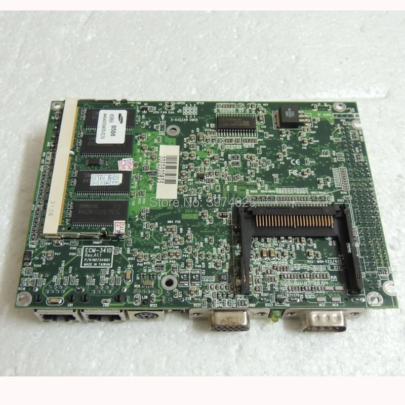 ECM 3410 REV. A1.1|Запасные части| |