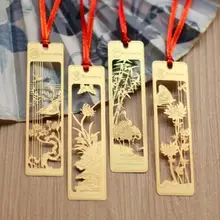 Канцелярские принадлежности милые w28 китайские красивые w44 простой пункт простой пакет 736 металлические закладки для книги