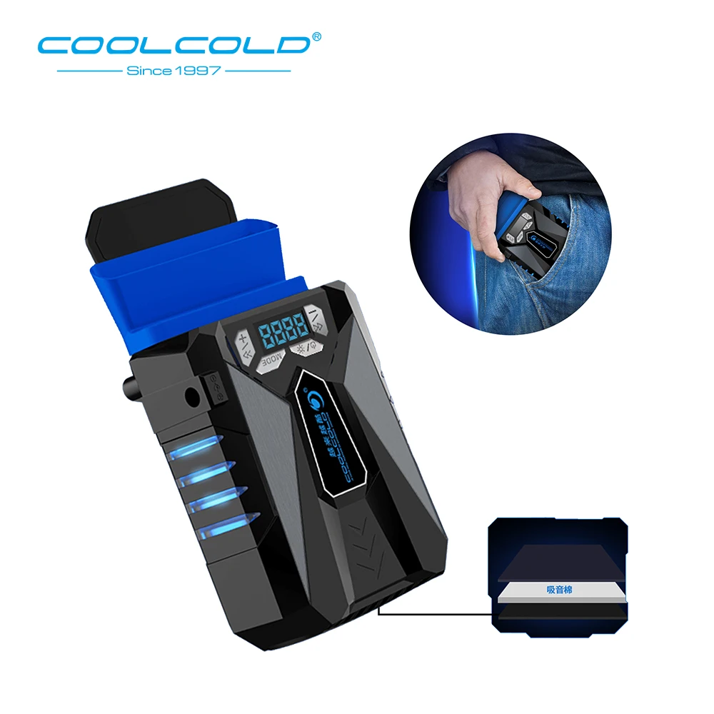 Высокопроизводительный вакуумный кулер COOLCOLD для ноутбука USB вентилятор