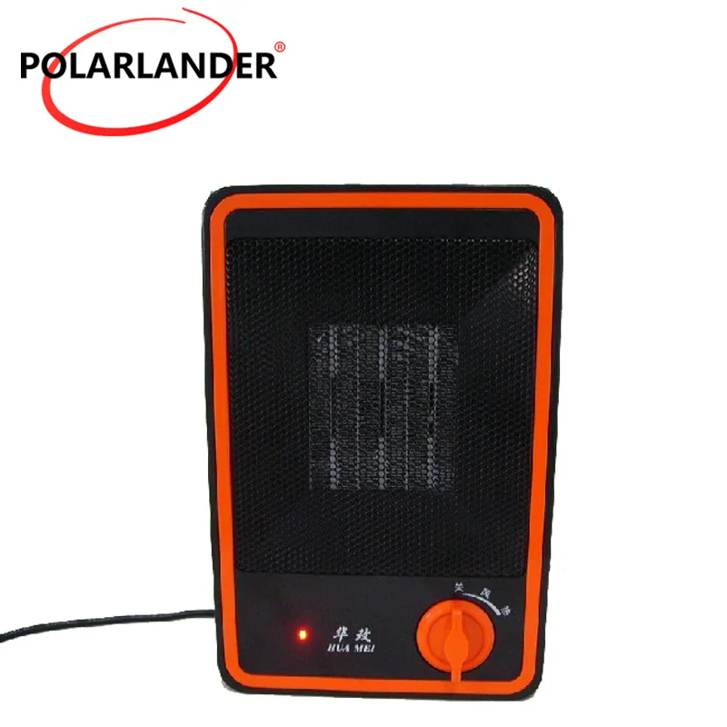 

Windscreen Demister Window Defroster Car Interior Supplies Accessories 350W No Noise Electric Heaters Auto Heating Cooling Fan
