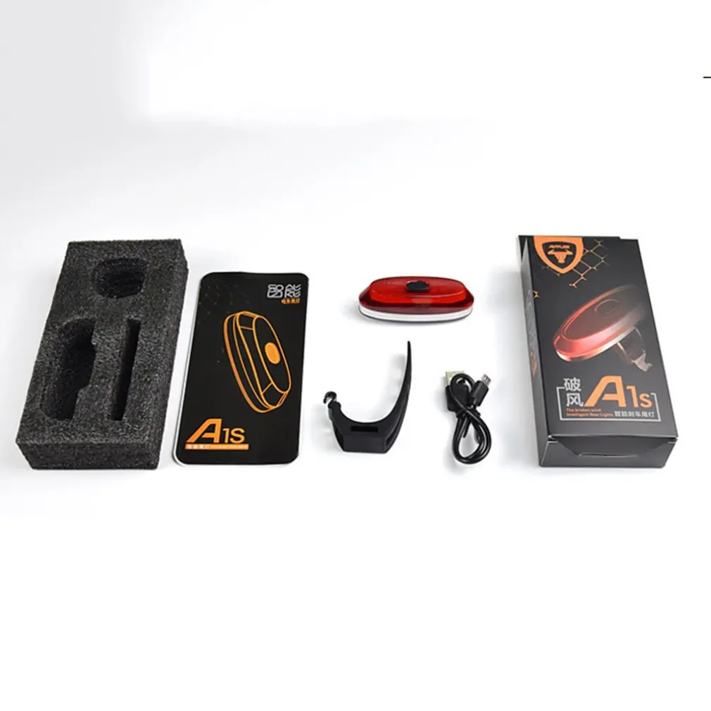 Anti Theft Bicycle Light Smart Taillight Burglar Alarm USB Rechargeable