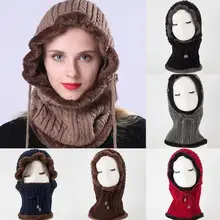 Uniesx маска для лица с капюшоном на шее, зимняя шапка для шеи, теплая ветрозащитная шапка для улицы