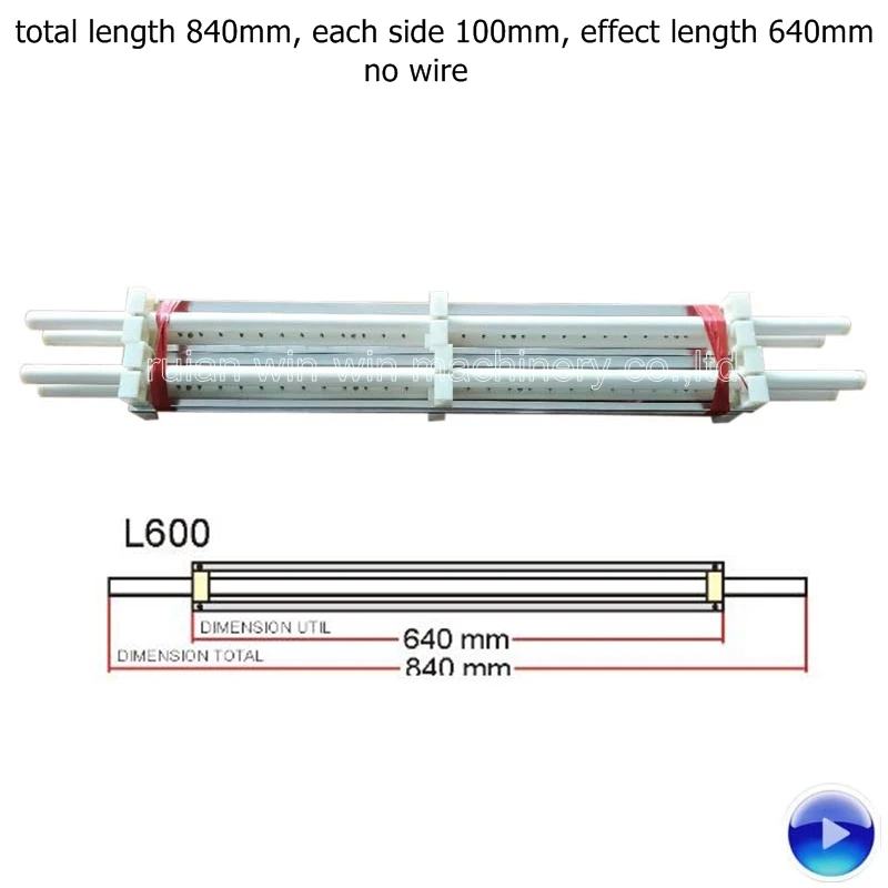 

L600 static eliminator bar no wire for bag making machine total length 840mm, each side 100mm, effect length 640mm