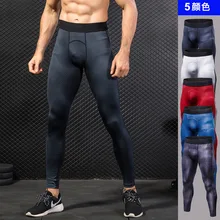 Мужские 3-D печатные PRO для фитнеса для бега для тренировок быстросохнущие эластичные узкие брюки 4010