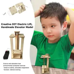 Креативные DIY Электрический Лифт ручной работы модель лифта Детские сборные игрушки творческие детские образовательные инновации