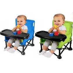 Столик для кормления малыша Детские Портативные складные стул для сидения детское сиденье