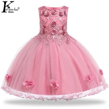 Летние Детские платья для девочек; платья принцессы с цветочной вышивкой; свадебное платье для девочек; костюм с юбкой-пачкой для дня рождения; vestidos