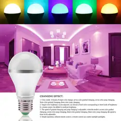 Вт 5 Вт RGB сменная светодиодная лампочка лампы 16 Цвет 24 ключ ИК дистанционное управление свет