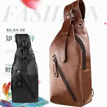 Стиль Модные Популярные для мужчин кожа слинг пакет однотонная повседневная обувь на молнии сумка небольшой из искусственной кож