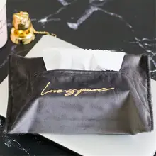 Бархатный автомобильный тканевый ящик для гостиной, бумажный набор, держатель для салфеток, автомобильный подстаканник, бумажное полотенце, сумка для полотенец, автомобильная коробка для сидений, автомобильные аксессуары