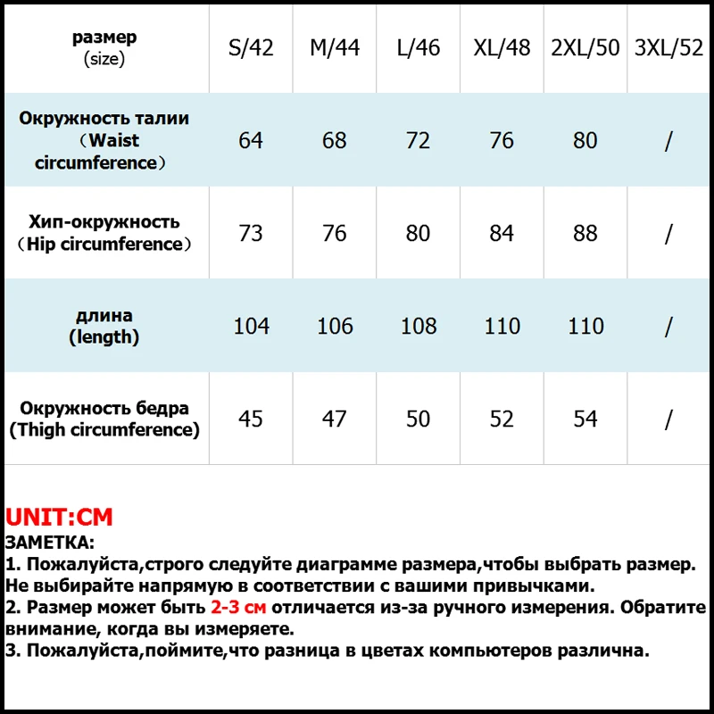 Осень зима женские леггинсы из искусственной кожи карандаш тонкая искусственная кожа брюки обтягивающие модные толстые леггинсы с высокой талией женские