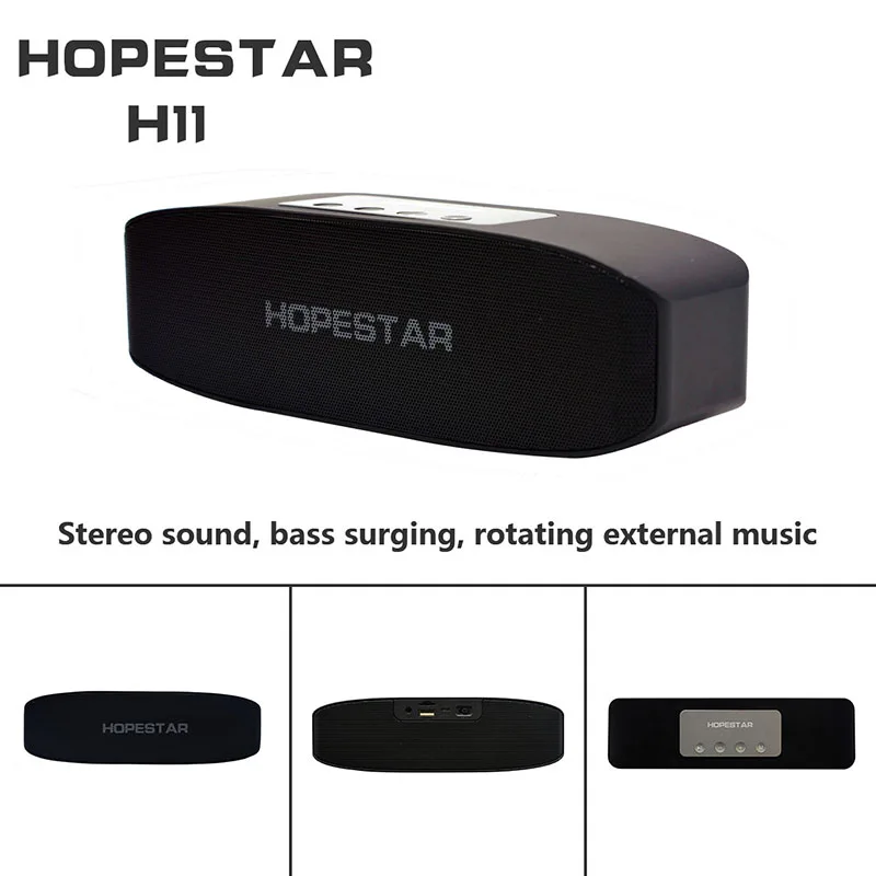 hopestar h11 price