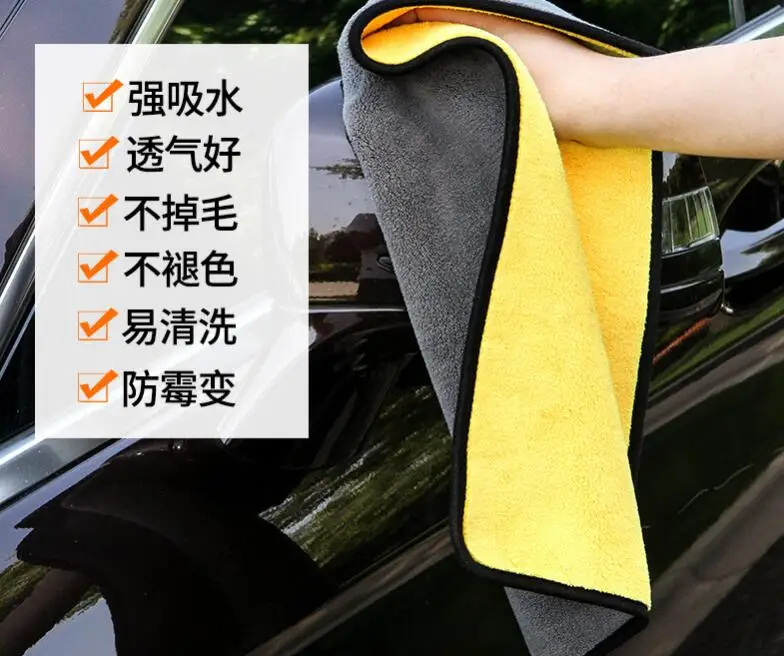 

NEW Car Wash Towel Soft Cleaning Towel FOR mercedes w212 jeep wrangler jk bmw r1200gs seat ateca toyota auris Car Accessories