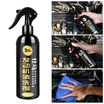 

300ML Automobile Engine External Cleaning Agent Repair Agent Spray Line Pipe Protection Agent