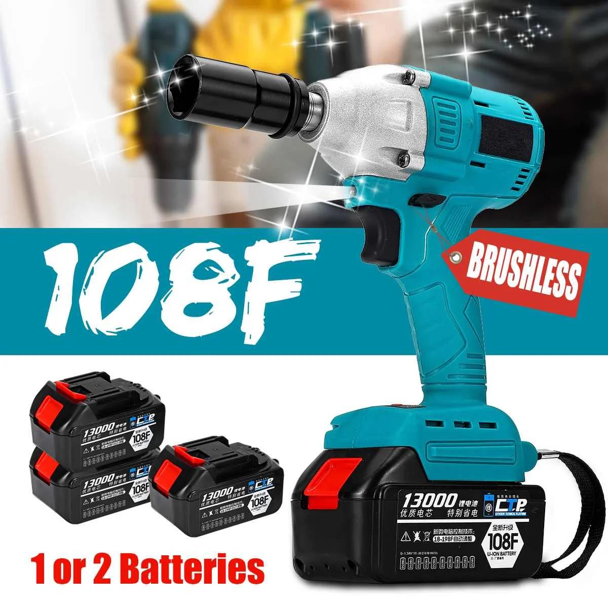 

108F Brushless/Cordless Electric Wrench Impact 1/2'' Sockets Hand Drill Power Tools LED Light Li-ion 13000mAh Battery With Bag
