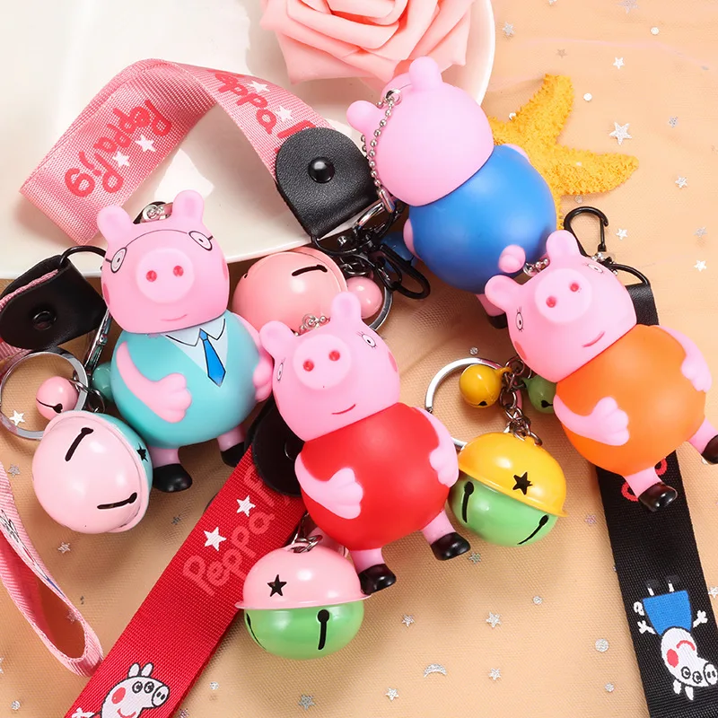 Trinkets Car key chain piglet keychain metal braided rope key chain pendant activity small gift, motorcycle ring