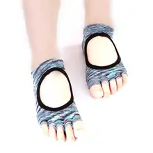 Хлопковые профессиональные нескользящие носки для йоги хлопковые носки с открытой спиной с пятью пальцами, популярные дышащие нескользящие носки для йоги силиконовый слой против скольжения