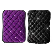 Плюшевый автомобиль Универсальный центральный подлокотник набор Алмазная подушка на поручень коробка мат дрель подлокотник вставки общая Нескользящая прокладка плюшевый коврик