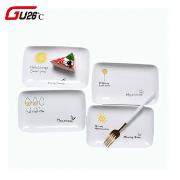 

8 Inch Square Cute Ceramic Plate Unique Dinner Set Dish Dessert Plate Wholesale Dinnerware Cake Tray Good Morning