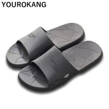 Летние мужские домашние тапочки; Домашние шлепанцы для ванной; нескользящая легкая мужская Повседневная пляжная обувь; сандалии унисекс для влюбленных пар