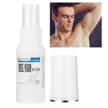 30 мл антиперспирант для удаления запаха воды, спрей для удаления запаха подмышек и пота