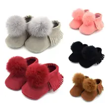 Новые Брендовые мужские туфли детско-Младенческая Одежда для новорожденных; футболка для маленьких мальчиков и девочек мягкие теплые сапоги Детская кроватка, туфли, ползунки 5 цветов