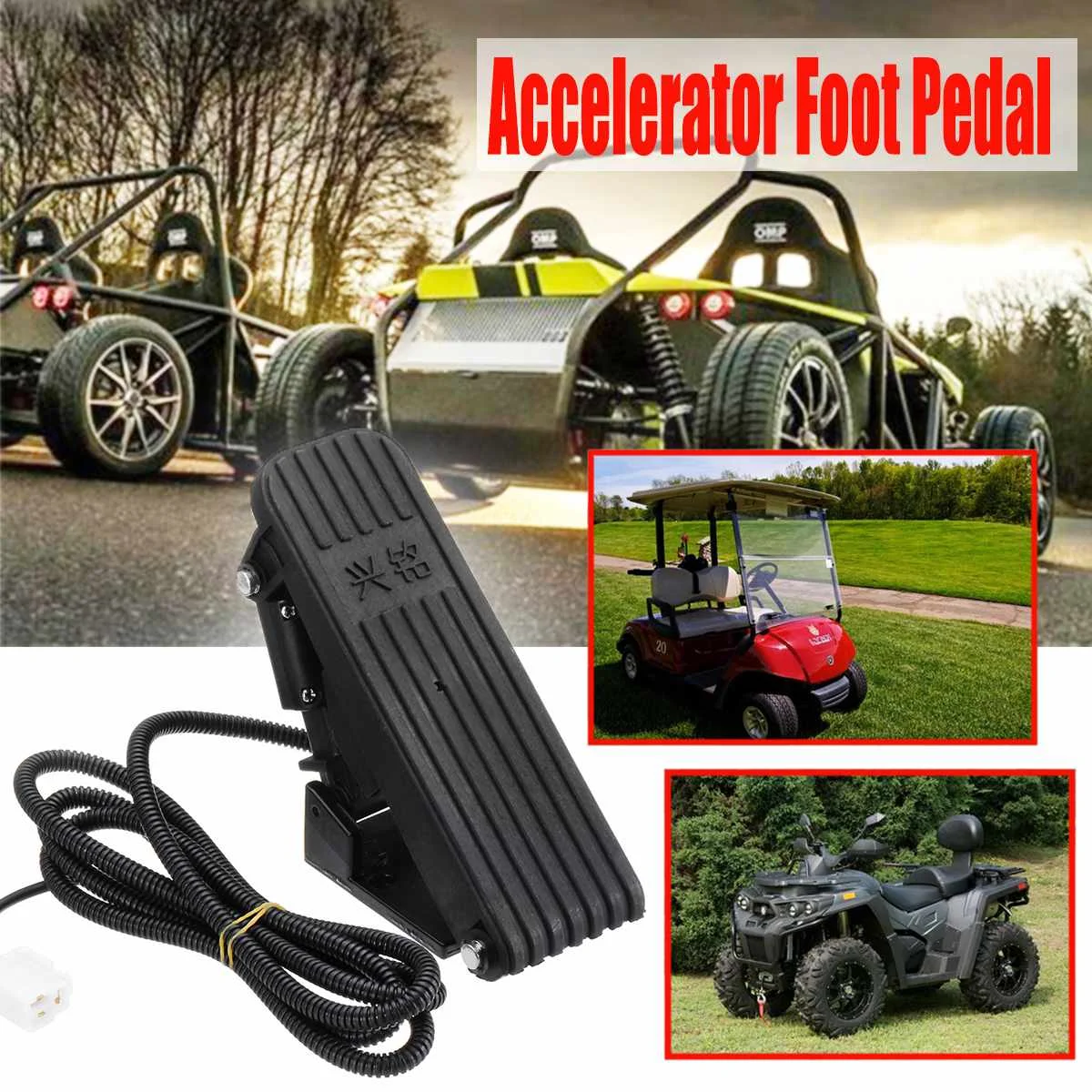 

Foot Pedal Throttle Electric Car Plastic Accelerator Foot Pedal Speed Control Bicycle Conversion Kit for Golf Cart ATV Go-kart