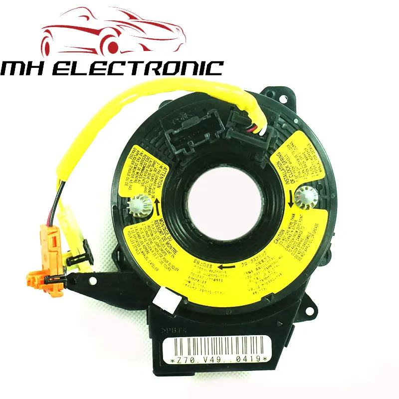 

MH ELECTRONIC Good Service New BP4K-66-CS0 BP4K66CS0 For Mazda 3 2004 2005 2006 2007 2008 2009
