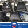 Engine Battery Dustproof Negative Electrode Waterproof Protective Cover for Skoda Kodiaq Octavia 5E A7 for VW Tiguan L 2016-2022 ► Photo 1/6