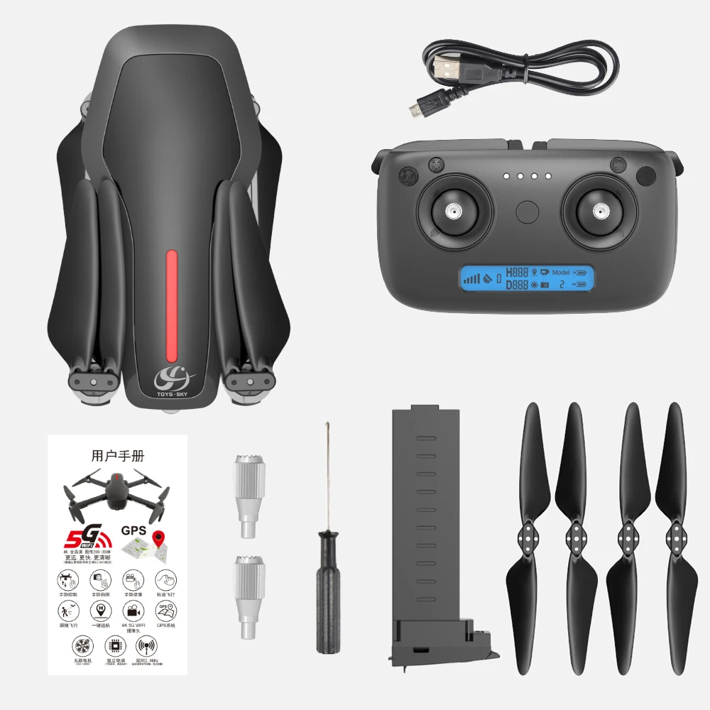 Мини Дрон Quadcopte бесщеточный 4K с камерой Wi Fi FPV пульт дистанционного управления