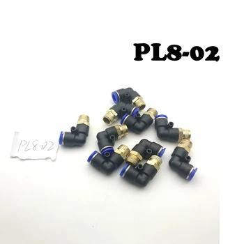 

Free Shipping 20Pcs/LotPL8-02 pneumatic joint 8mm to 1/4 "L curved pneumatic component quick connector PL elbow joint