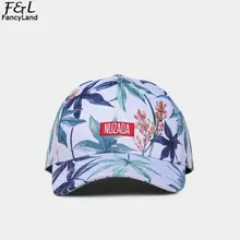 Женская Повседневная вышитая бейсбольная Кепка дикая уличная с цветочным принтом Солнцезащитная шляпа спортивные шапки летние модные кепки в стиле хип-хоп
