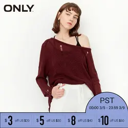 Только 2019 новый модный уличный Свободный пуловер с круглым вырезом средней длины вязаный свитер женский | 117324504