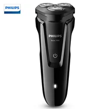 Philips S1010 электробритва для бритья бритва борода перезаряжаемая полностью моющаяся 3D плавающая головка для мужчин электрическая бритва