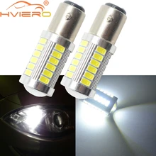 2X 1156 BA15S P21 5W 5630 para maletero o matrícula bombilla trasera de coche de la luz de freno Luz de marcha atrás de coche luz diurna rojo blanco amarillo