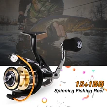 12+ 1BB 5,1: 1 алюминиевая Рыболовная катушка для рыбалки на карпа, катушка для спиннинга колеса 2000/3000/4000/5000/6000/7000, катушка для спиннинга