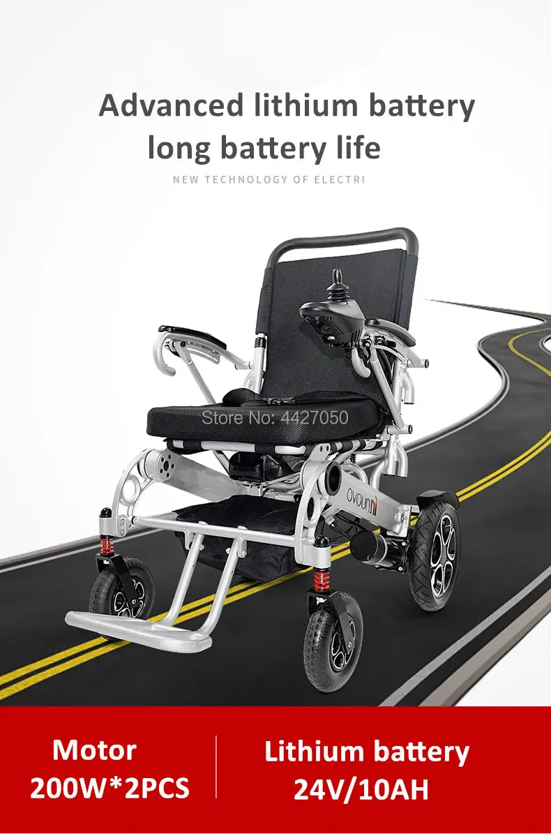 

2019 Free shipping high quality folding electric wheelchair Big seat wides: 53CM