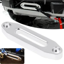 4000lbs Alumimum Hawse Fairlead для синтетической лебедки трос свинец для внедорожника ATV UTV универсальные буксировочные канаты автомобильные аксессуары