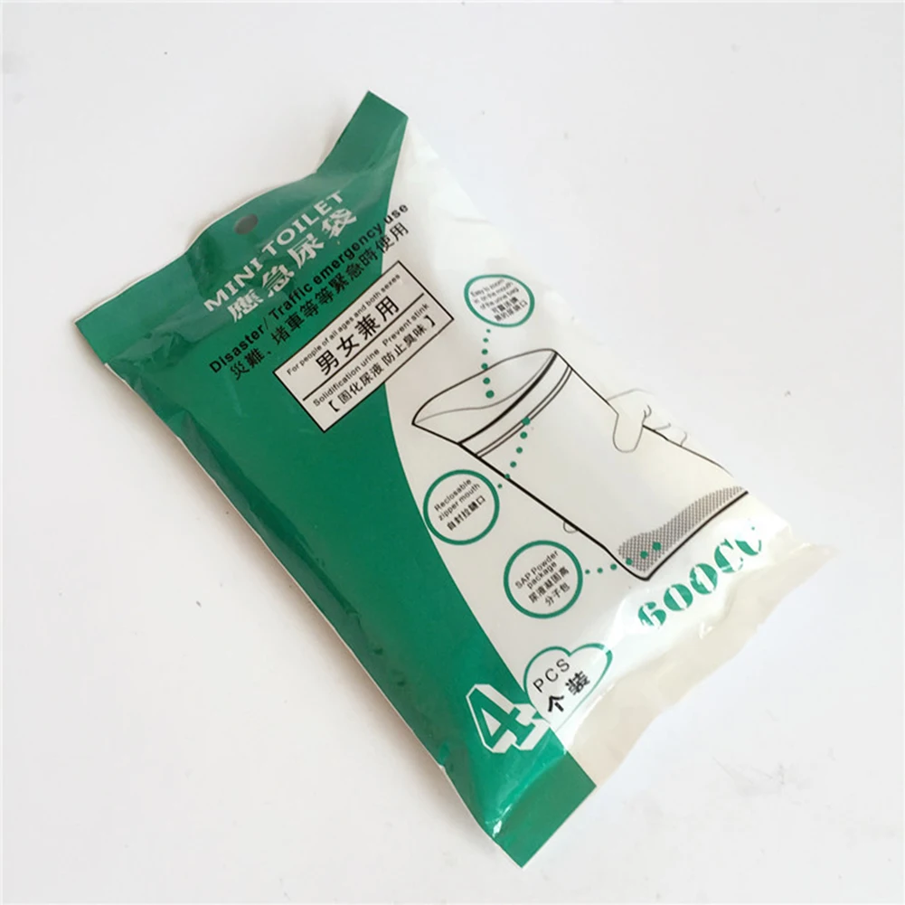 

4pcs Car Emergency urine bag Camping Outdoor Child Adult Unisex Emergency Toilet Urine Bag Pump Ship Vomit Bag