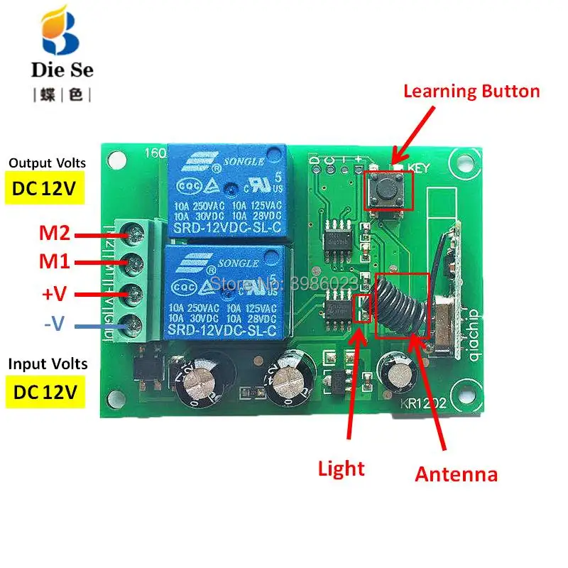 433 МГц переключатель дистанционного управления DC 12 В 2CH релейный модуль приемника RF для светильник переключатель лампы или открывания двери гаража 2 кнопки