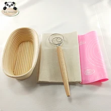 Лучшая banneton sourdough banneton хлебная миска для теста овальная хлебная корзина белая хлебная корзина Европейская миска для теста