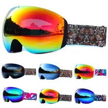 Лыжные очки двойные слои Анти-туман большая Лыжная маска очки лыжи мужчины женщины снег сноуборд очки