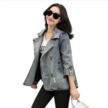 

Women 2017 Fashion Spring Basic Jacket New Arrival Denim Jacket Women Plus Size Jeans Jacket Coat Tops pocket LU275