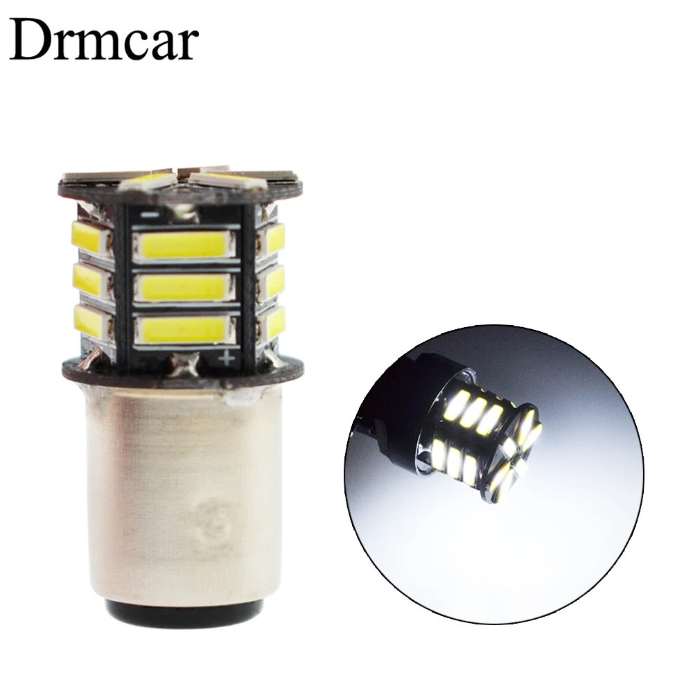 

1156 BA15S 1157 BAY15D P21W S25 1459 7020 21SMD Canbus Car Styling Front Turn Signal Lamp Backup Lights White