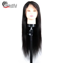 Красивая Королева 360 синтетический фронтальный парик прямые бразильские человеческие волосы парик швейцарское кружево 130% плотность remy волосы для женщин 10-24 дюймов