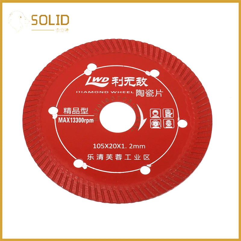 4 дюйма супер тонкий пильный диск фарфор отрезной диск с 0,8 "отверстие для резки Стекло для надписей на плитке и камне керамики 13300 об/мин