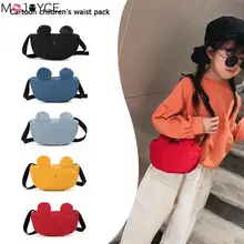 Женская модная сумка через плечо, Детские поясные сумки, милые нагрудные сумки для мальчиков и девочек, кошелек для денег, повседневная детская сумка на пояс