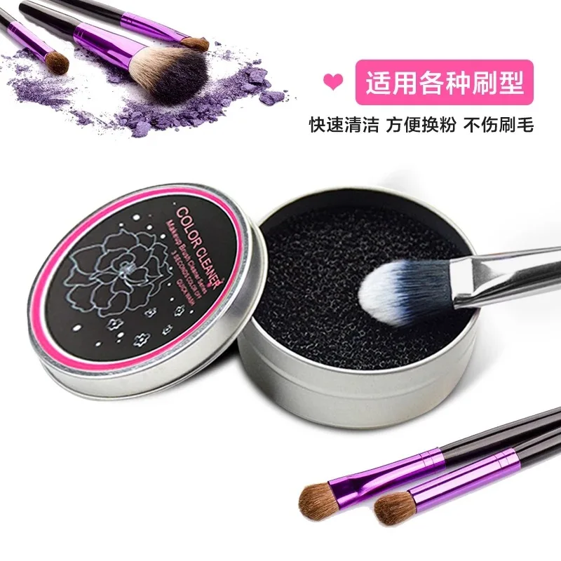 

Makeup Brush Sponge Powder Remover Soap Cleaning Washing Brush Silicone Pad Mat Box Make Up Cosmetic Tools