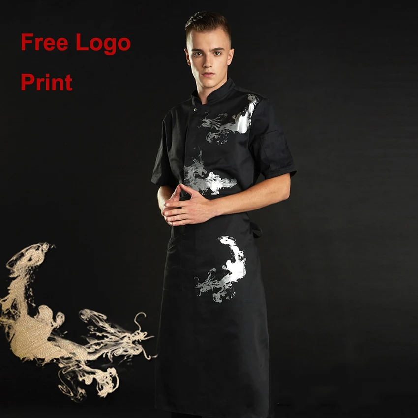 

Free Logo Printed Dragon Stand Collar Long Sleeve Chef Coat Restaurant Uniform Short Jacket Catering Kitchen Jacket